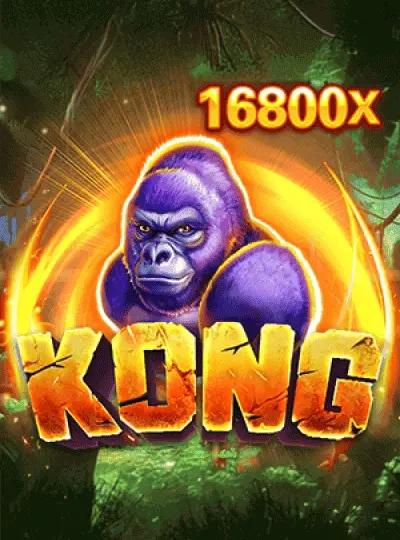 uk888